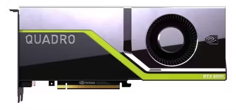 NVIDIA RTX 8000